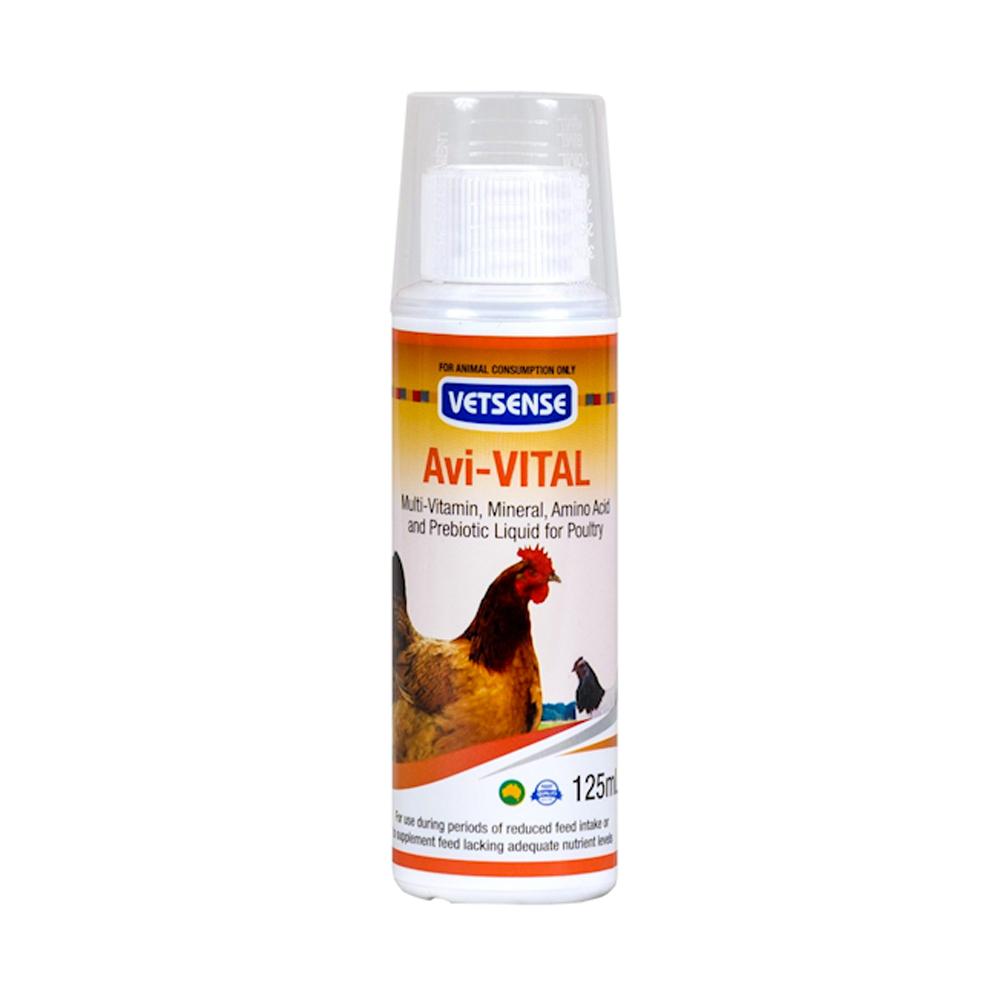 Vetsense Avi-VITAL